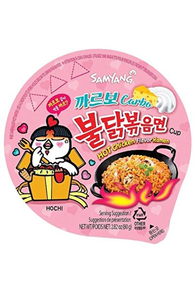 SAMYANG Buldak Carbonara Ramen Tavuk Aromalı Kore Helal Big Cup