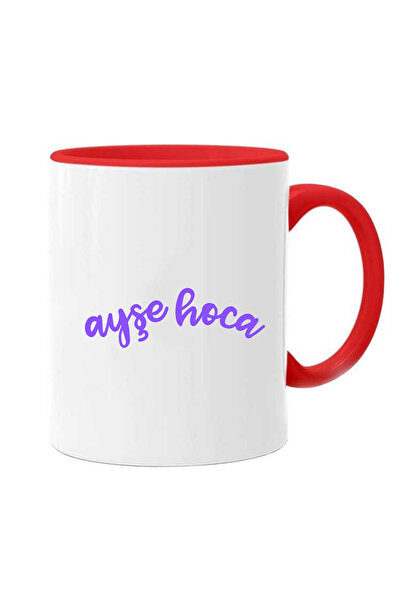 CERCİBAZAAR كوب مطبوع خاص للمعلمين