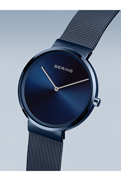 Bering Ceas bărbătesc 14539-397, cuarț, 39mm, 5ATM