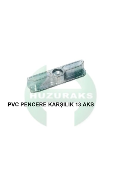 Generic Brand Pimapen Espagnolette Zamak 5-Piece