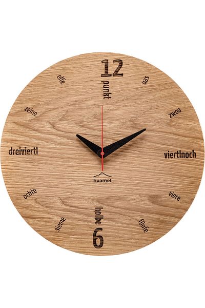 huamet Wall Clock Ch50-a-01, Quartz, Brown, Analogue, Modern