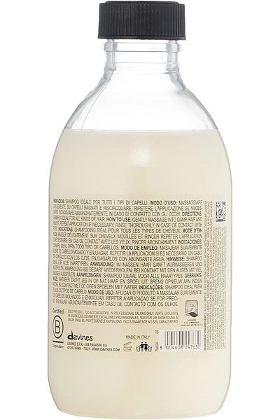 Davines Oi Shampoo Shine, Volume and Softness Shampoo 280Mlaroseew21