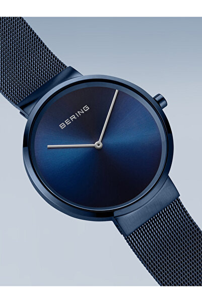 Bering Ceas bărbătesc 14539-397, cuarț, 39mm, 5ATM