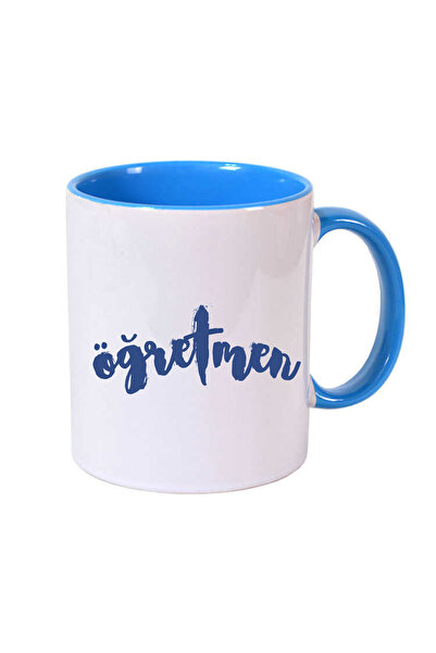 CERCİBAZAAR Special Printed Mug for Teachers