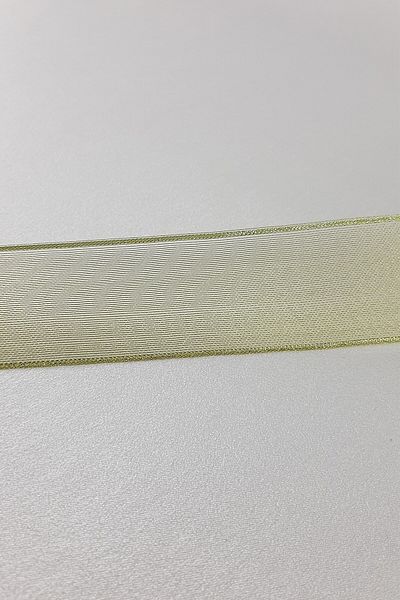 Ulutaş Panglică Organza Galbenă Sclipici 4 Cm