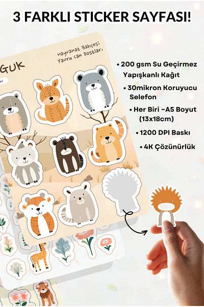 GUGUK Jungle Adventure Sticker Leaves Set