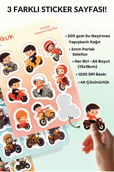 GUGUK Motor Storm Sticker Leaves Set