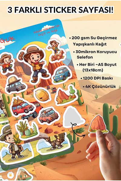 GUGUK Journey Sticker Leaves Set