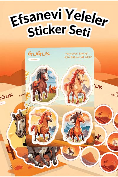 GUGUK Legendary Mane Sticker Leaves Set