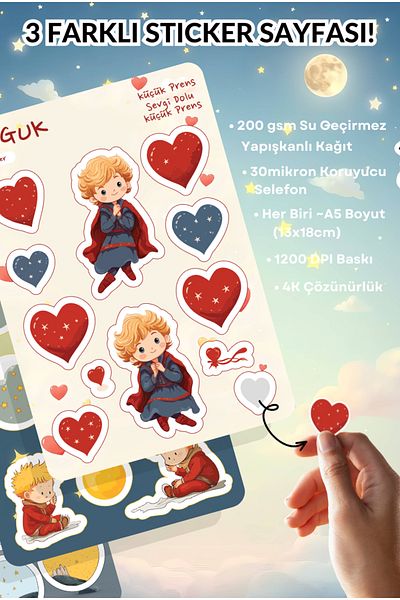 GUGUK Little Prince and Star Dust Sticker Leaves Set