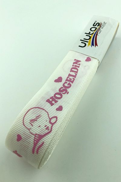 Hayalperest boncuk Κορδέλα Grosgrain με στάμπα καλωσορίσματος μωρού 2,5 εκ