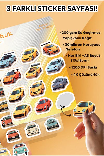 GUGUK Racer Cars Sticker Leaves Set