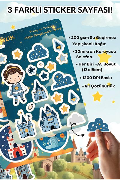 GUGUK Prince's Fairytale Kingdom Sticker Leaves Set