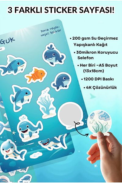 GUGUK Fish Tale Sticker Leaves Set