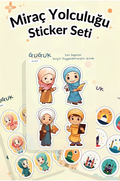 GUGUK Miraç Journey Sticker Leaves Set