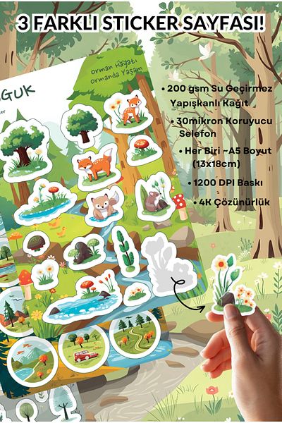 GUGUK Forest Tales Sticker Leaves Set