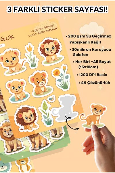 GUGUK Forest Cubs Sticker Leaves Set
