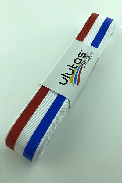 Hayalperest boncuk Grosgrain 10 m Line Printed Ribbon