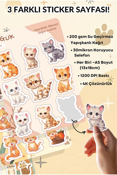 GUGUK Cheerful Paws Sticker Leaves Set