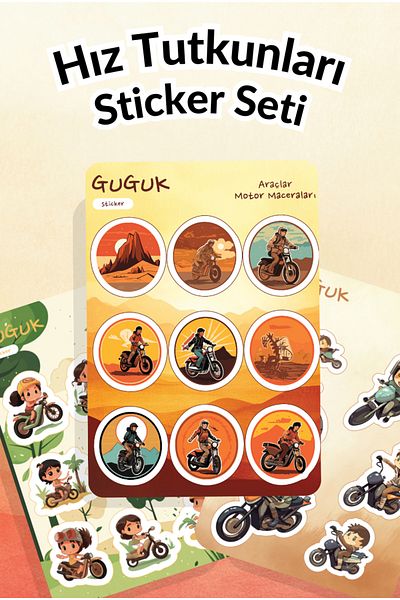 GUGUK Speed ​​Passion Sticker Leaves Set