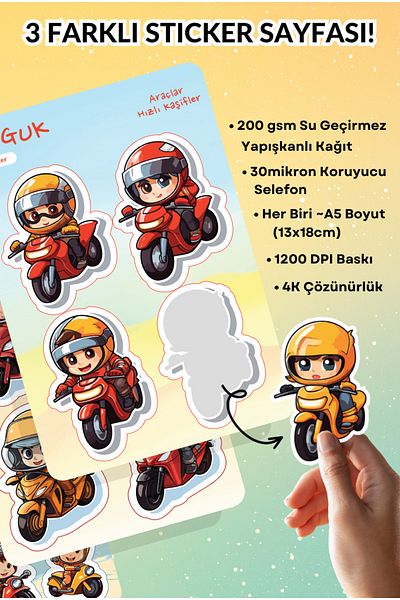 GUGUK Fast Trip Sticker Leaves Set