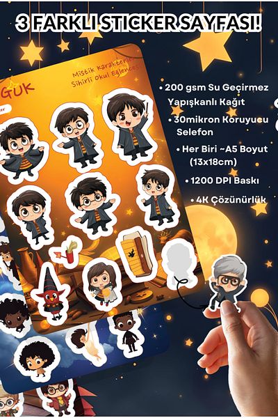 GUGUK Mini Wizard School Sticker Leaves Set