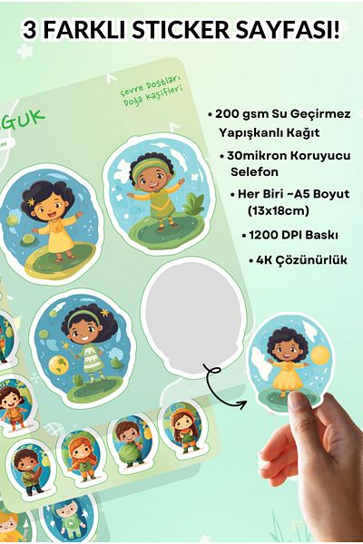 GUGUK Nature Friends Sticker Leaves Set