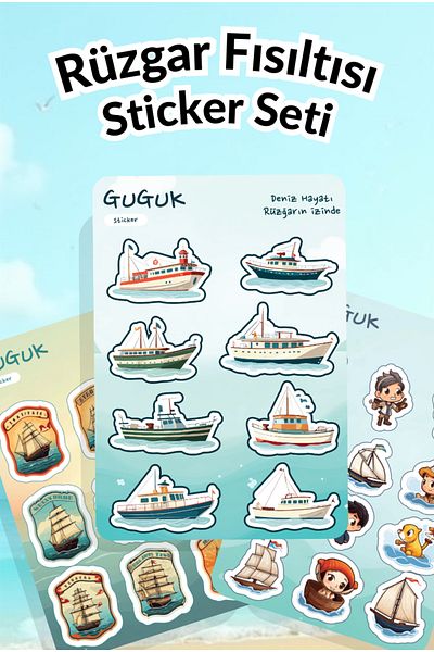 GUGUK Wind Whisper Sticker Leaves Set