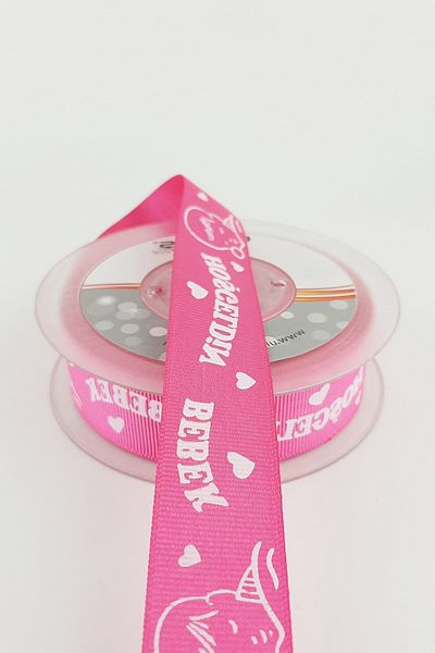 Hayalperest boncuk Φούξια Welcome Baby Printed Grosgrain Κορδέλα 2,50 cm 20 Mt
