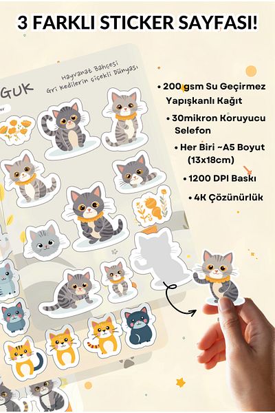 GUGUK Gray Paw Tale Sticker Leaves Set