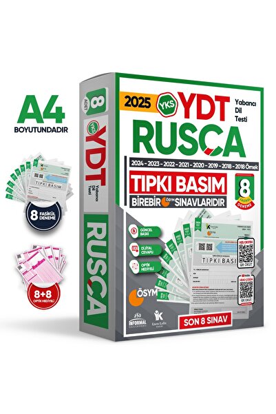Karakutu Yayınları 2025 YKS YDT (Yabancı Dil Testi) RUSÇA ÖSYM Çıkmış Soru Tıpkı Basım Deneme Paketi 8li Türkiye Geneli