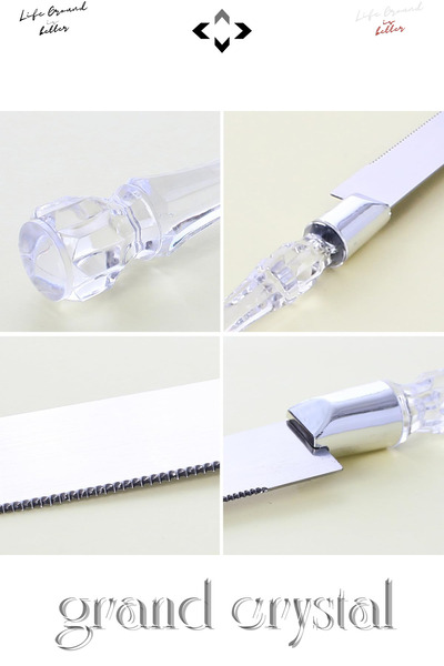 LİGROUND Grand Crystal Pasta Serving Set Double Wedding Engagement Wedding Serving Set Crystal Handle Spatula and Knife