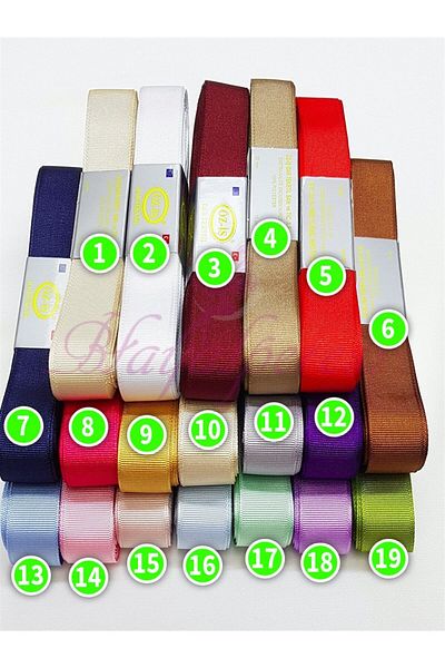 Hayalperest boncuk Κορδέλα Grosgrain 2εκ