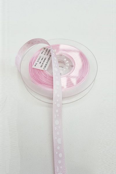 Hayalperest boncuk Panglică Grosgrain Roz Tematică Bebeluş 1,5 Cm