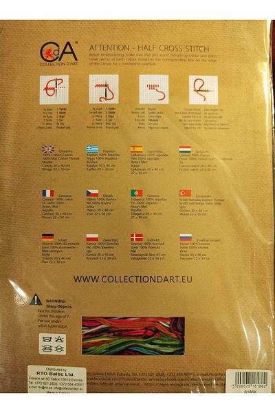Anchor Country House Patterned Tapestry Embroidery Kit (22X30Cm)
