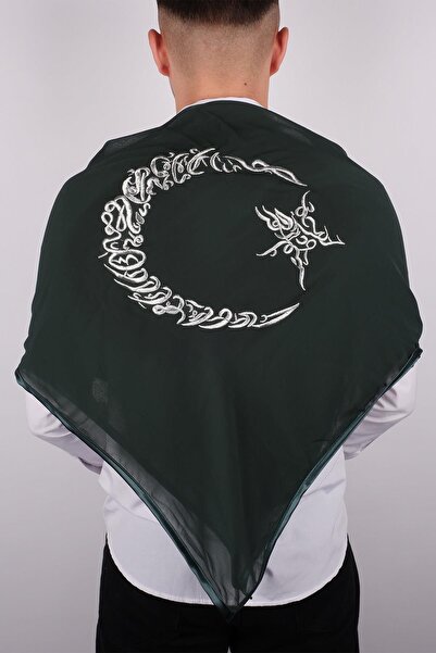 Hayalperest boncuk Husă pentru mire cu broderie argintie Moon Star cu vipușcă