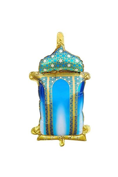 Mini Parti متجر حفلة صغيرة بالون رمضان