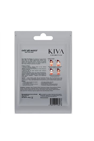 Kiva Tiger Patterned Face Care Mask 1 Piece