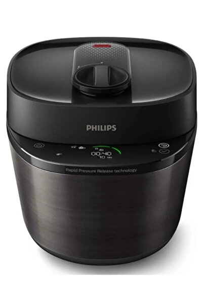 Philips PHİLİPS HD2151/62 ÇOK AMAÇLI PİŞİRİCİ