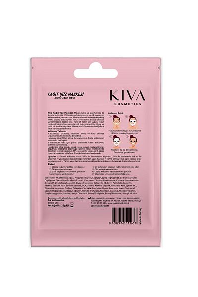 Kiva Panda Pattern Face Care Mask 1 Piece