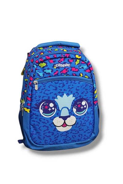 ÜMİT ÇANTA Cennec Girls Primary School Backpack Ddcq217