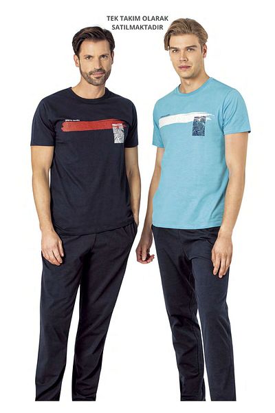 Pierre Cardin Άδεια ανδρική 100% βαμβακερή σετ με κοντό μανίκι με λαιμόκοψη και τσέπες