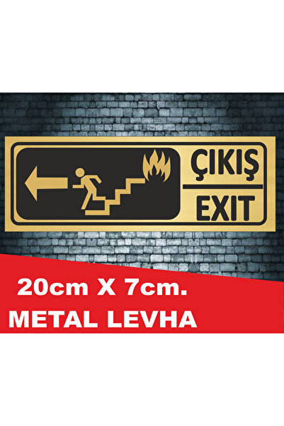 sıradışıhediyem علامة تحذير معدنية لمنفذ الحريق وسلالم التحويل وخروج الخروج م...