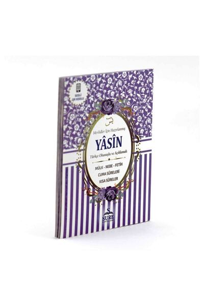 luxurianthome 12x16 cm 80 sayfa Çanta Boy Yasini Şerif Kitabı Etiketli 50 Adet Lila-Mor