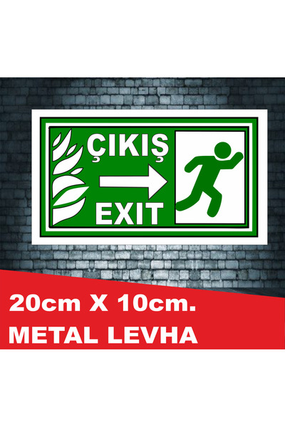 sıradışıhediyem علامة تحذير معدنية لخروج الحريق من السلالم، معدن خلفي لاصق مق...