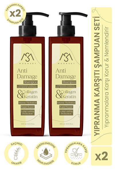 moonset شامبو العناية بالشعر - محتوى الكيراتين والكولاجين، قطعتين