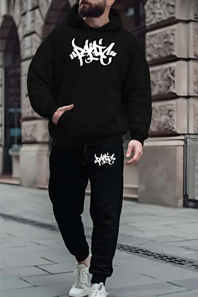 Wish BF Ανδρικό Σετ Φούτερ & Παντελόνι Φόρμας με τύπωμα με κουκούλα