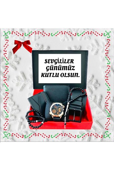 Spectrum Men's Gift Set Black Wrist Watch Leather Belt Wallet Card Holder Rosary 2 Pcs Bracelet