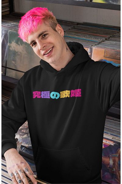 Fuddy Moda Uta Back Printed Oversize Hooded Sweatshirt - Unisex Anime Hoodie
