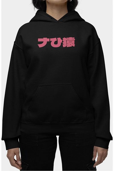 Fuddy Moda Katakuri Patterned - Unisex Oversize Hooded Sweatshirt, One Piece Themed Anime Hoodie